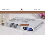 Все отзывы о Осторожно мошенники!! https://onlinezone24.ru, onlinezone24.ru на stena-otzyvov.ru