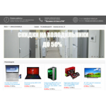 Все отзывы о Осторожно мошенники!! https://opt-sklad.pw (Опт-склад.рв) на stena-otzyvov.ru