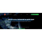 Все отзывы о Осторожно мошенники!! https://optimaloffers.ru/ на stena-otzyvov.ru