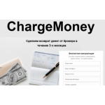 Все отзывы о Осторожно мошенники!! https://otzivobrokere.com на stena-otzyvov.ru