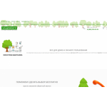 Все отзывы о Осторожно мошенники!! https://p-sk.store, p-sk.store на stena-otzyvov.ru