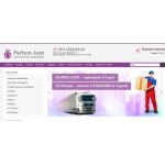 Все отзывы о Осторожно мошенники!! https://parfum-luxe.spb.ru на stena-otzyvov.ru