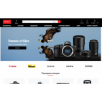 Все отзывы о Осторожно мошенники!! https://pixel-24.su, pixel-24.su на stena-otzyvov.ru