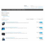 Все отзывы о Осторожно мошенники!! https://q2market.ru и http://mobi-shock.ru на stena-otzyvov.ru