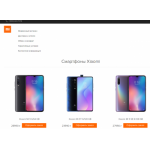 Все отзывы о Осторожно мошенники!! https://redmi-store.spb.ru/ на stena-otzyvov.ru