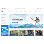 Все отзывы о Осторожно мошенники!! https://ru-torg.ru/ на stena-otzyvov.ru