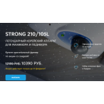 Все отзывы о Осторожно мошенники!! https://saeshin-nails.ru на stena-otzyvov.ru