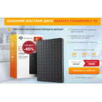 Все отзывы о Осторожно мошенники!! https://sea-hd.space на stena-otzyvov.ru