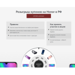 Все отзывы о Осторожно мошенники!! https://shop.myhonor.online, https://huaweistor.site на stena-otzyvov.ru