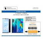 Все отзывы о Осторожно мошенники!! https://smarts-sale.ru на stena-otzyvov.ru