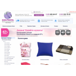 Все отзывы о Осторожно мошенники!! https://son-postel.ru/ на stena-otzyvov.ru