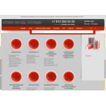 Все отзывы о Осторожно мошенники!! https://spbrik.ru на stena-otzyvov.ru