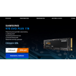 Все отзывы о Осторожно мошенники!! https://ssd-970evo.ru на stena-otzyvov.ru