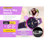 Все отзывы о Осторожно мошенники!! https://starry.shopmister.ru на stena-otzyvov.ru