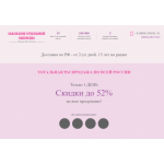 Все отзывы о Осторожно мошенники!! https://store-ok.ru на stena-otzyvov.ru