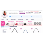 Все отзывы о Осторожно мошенники!! https://sumochka-deluxe.ru на stena-otzyvov.ru