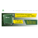 Все отзывы о Осторожно мошенники!! https://tbo-plast.ru на stena-otzyvov.ru