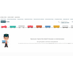 Все отзывы о Осторожно мошенники!! https://techno.micro-store.store/ они же https://tehno.assortiment.store/ на stena-otzyvov.ru