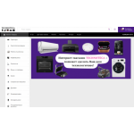 Все отзывы о Осторожно мошенники!! https://technoteca.ru.com на stena-otzyvov.ru