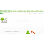 Все отзывы о Осторожно мошенники!! https://tehno.home-b.online/ на stena-otzyvov.ru