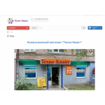 Все отзывы о Осторожно мошенники!! https://tehno-kvant.ru (Техно-квант.ру) на stena-otzyvov.ru