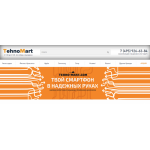 Все отзывы о Осторожно мошенники!! https://tehno-mart.com (Техно-март.ком) на stena-otzyvov.ru