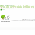 Все отзывы о Осторожно мошенники!! https://tehstore.product-sklad.store на stena-otzyvov.ru