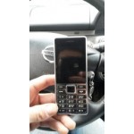 Все отзывы о Осторожно мошенники!! https://texno-stars.com на stena-otzyvov.ru