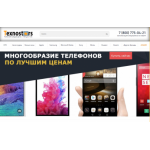 Все отзывы о Осторожно мошенники!! https://texno-stars.com на stena-otzyvov.ru
