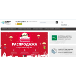 Все отзывы о Осторожно мошенники!! https://texo.site (Техо.сайт) на stena-otzyvov.ru