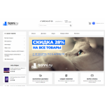 Все отзывы о Осторожно мошенники!! https://tianni.su, tianni.su на stena-otzyvov.ru