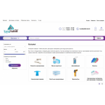 Все отзывы о Осторожно мошенники!! https://torg-salon.ru, torg-salon.ru на stena-otzyvov.ru