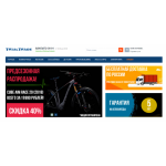 Все отзывы о Осторожно мошенники!! https://trialtrade.ru на stena-otzyvov.ru