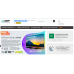 Все отзывы о Осторожно мошенники!! https://txsi.ru на stena-otzyvov.ru