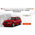 Все отзывы о Осторожно мошенники!! https://uengines.ru на stena-otzyvov.ru