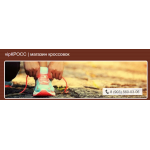 Все отзывы о Осторожно мошенники!! https://vipcross.ru на stena-otzyvov.ru