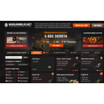 Все отзывы о Осторожно мошенники!! https://wargaming.ru.net Компания ООО "ПРО ГЕЙМ" на stena-otzyvov.ru