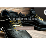 Все отзывы о Осторожно мошенники!! https://wildgent-group.ru на stena-otzyvov.ru