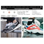 Все отзывы о Осторожно мошенники!! https://www.alongstore.net на stena-otzyvov.ru