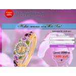 Все отзывы о Осторожно мошенники!! https://www.bolyuh.com на stena-otzyvov.ru