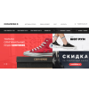 Осторожно мошенники!! https://www-converse.ru