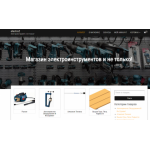 Все отзывы о Осторожно мошенники!! https://www.electroz.ru на stena-otzyvov.ru