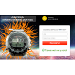 Все отзывы о Осторожно мошенники!! https://www.geneyko.com на stena-otzyvov.ru