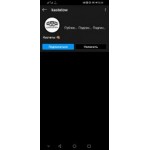 Все отзывы о Осторожно мошенники!! https://www.instagram.com/kastetow/ на stena-otzyvov.ru