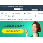 Все отзывы о Осторожно мошенники!! https://www.koreaphone.ru на stena-otzyvov.ru