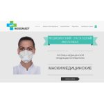 Все отзывы о Осторожно мошенники!! https://www.maskizakaz77.ru, maskizakaz77.ru на stena-otzyvov.ru