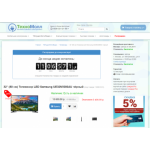 Все отзывы о Осторожно мошенники!! https://www.tehno-mall.com (Техномолл) на stena-otzyvov.ru