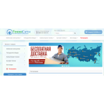 Все отзывы о Осторожно мошенники!! https://www.texno-city.com (техно-сити.ком) на stena-otzyvov.ru