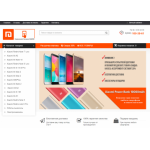 Все отзывы о Осторожно мошенники!! https://xiacom.moscow на stena-otzyvov.ru