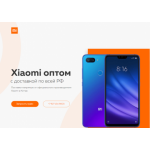 Все отзывы о Осторожно мошенники!! https://xiaomi.digital на stena-otzyvov.ru